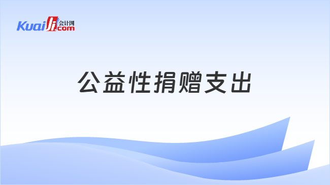 员工活动照片3